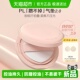 PL恋火蹭不掉气垫2.0油皮粉底液控油bb霜服帖不脱妆