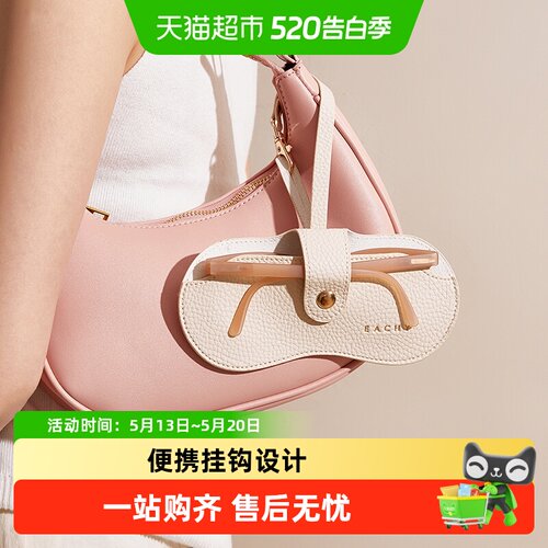 眼镜袋便携抗压墨镜收纳盒