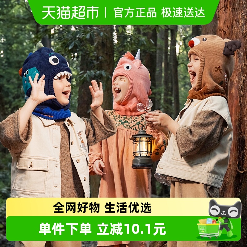 【捡漏价】KK树儿童帽子秋冬圣诞麋鹿围脖护耳一体围巾婴儿防风a