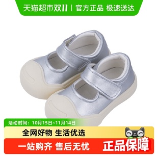 TOPSTAR魔术贴软底儿童百搭防滑女休闲轻便透气帆布鞋