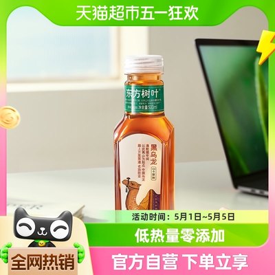 农夫山泉无糖黑乌龙茶500ml*15瓶