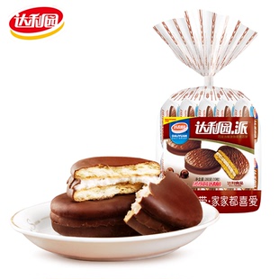 达利园巧克力派260g早餐甜点面包零食宿舍办公室美味下午茶