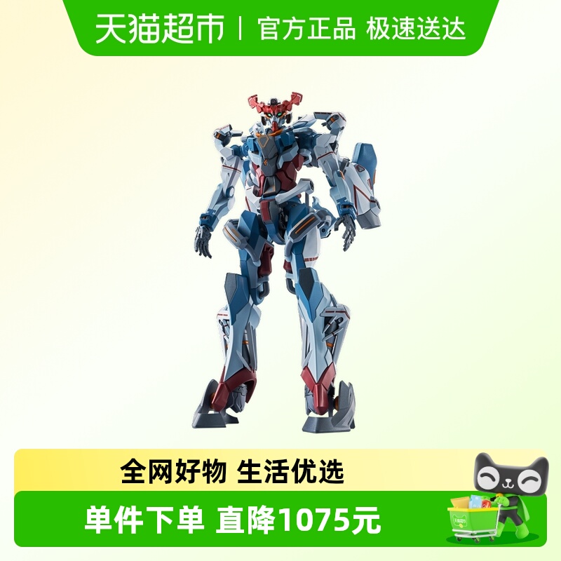 万代MRG夸克斯高达