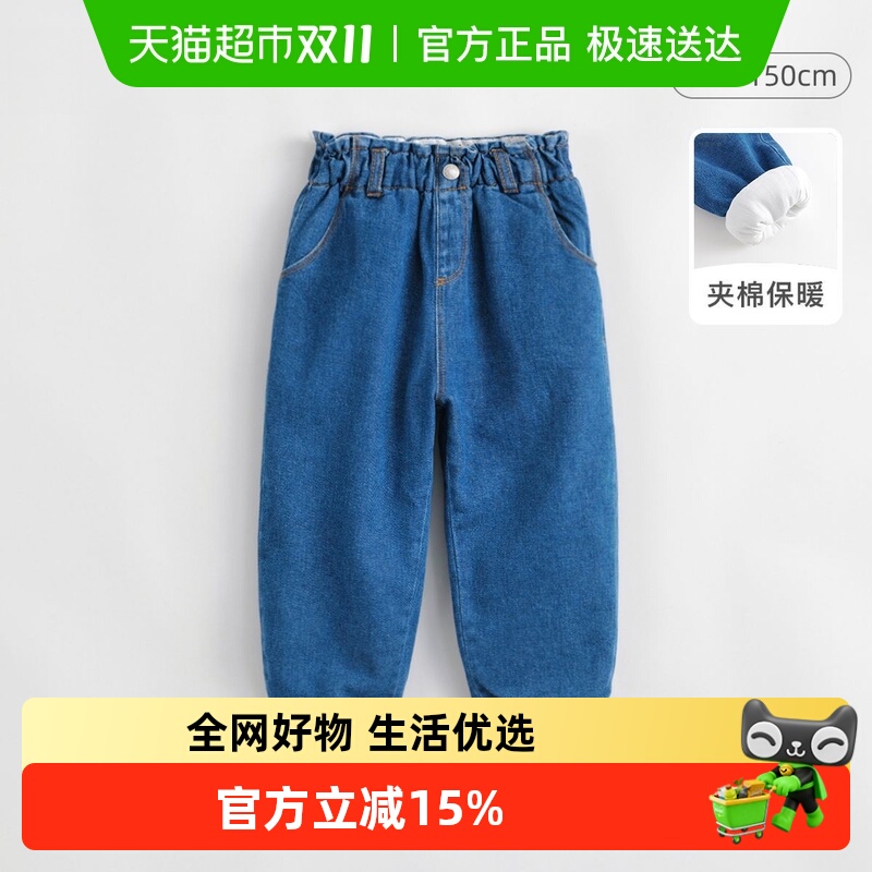 马克珍妮女童花边腰夹棉牛仔裤