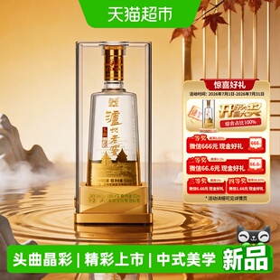 泸州老窖头曲晶彩38度500ml*1瓶浓香型白酒