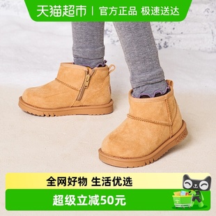 卡特兔儿童棉鞋 软底防滑女童棉靴加绒保暖儿童雪地靴 秋冬新款