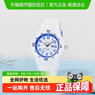 200HC 7B2 簡(jiǎn)約運(yùn)動(dòng)防水指針學(xué)生手表MRW Casio卡西歐手表時(shí)尚