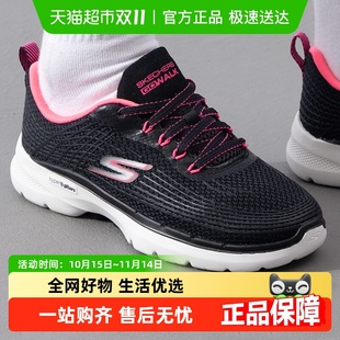 6女士绑带健步鞋 WALK 轻便运动鞋 时尚 Skechers 休闲鞋 斯凯奇GO