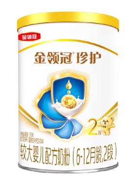 六维更易吸收 伊利金领冠珍护2段130g婴幼儿奶粉6-12月-新老交替