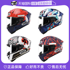 【自营】SHOEI全盔X15摩托车头盔X14机车赛道红蚂蚁现货日本进口