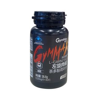 湯臣倍健健樂(lè)多左旋肉堿減肥瘦身燃脂排油瘦肚大肚腩男女官方正品