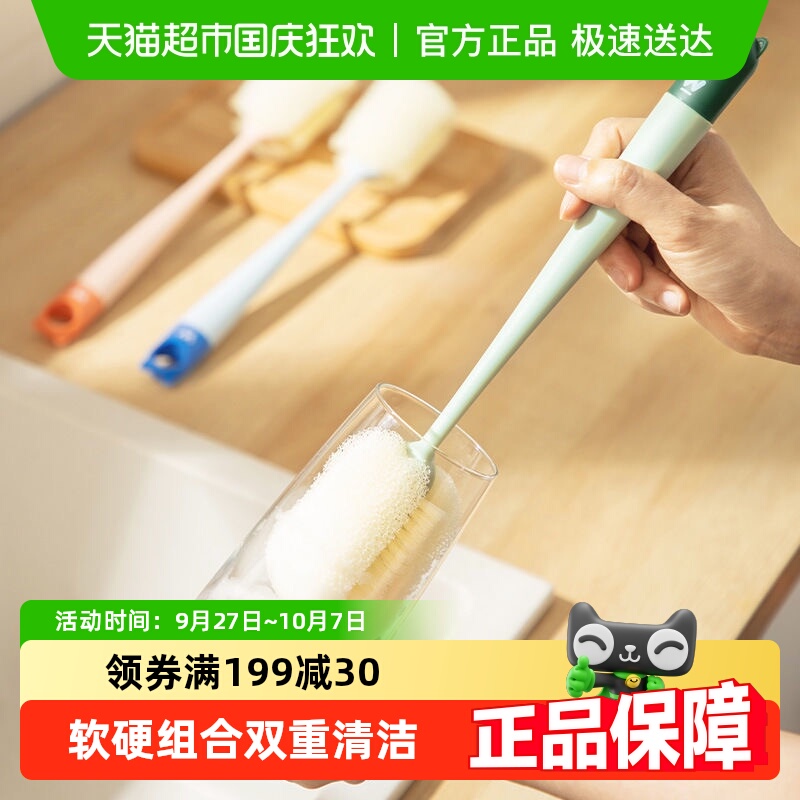 哔哩芭啦丝瓜瓤长柄海绵清洁工具