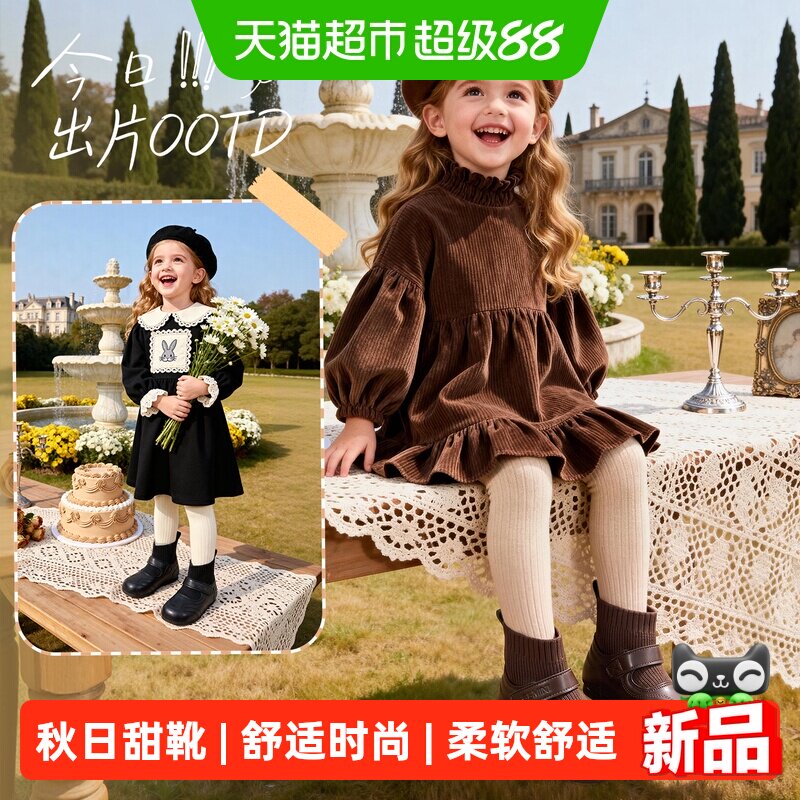 英贝米尼女童秋季新款中筒短靴图片