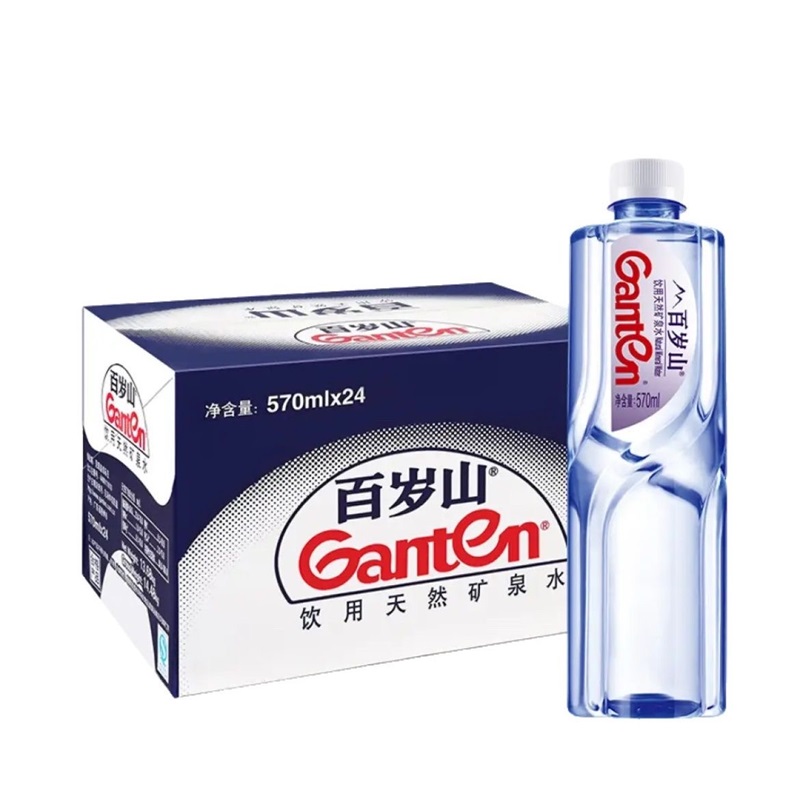 百岁山天然矿泉水570mlx24/6瓶弱碱性车载高端会议接待饮用水