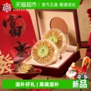 阿依舍头茬新干冬虫夏草正品 泡酒送礼滋补佳品 干货虫草礼盒装