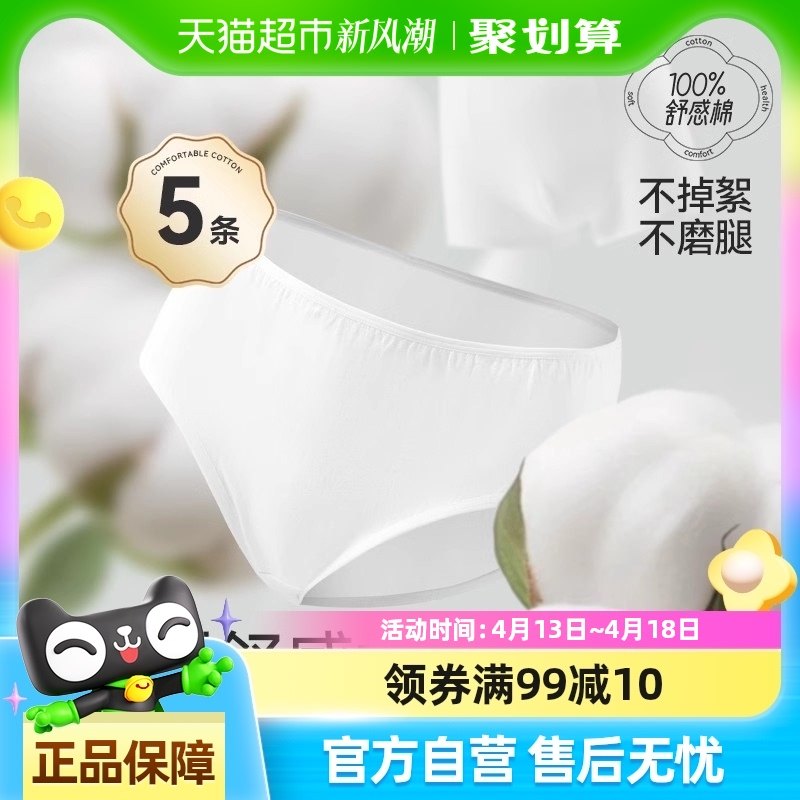 euv ��ͯһ�����ڿ���ͯ����ƽ��Ůͯ���ǿ���ʿŮʿȫ�����׶̿�