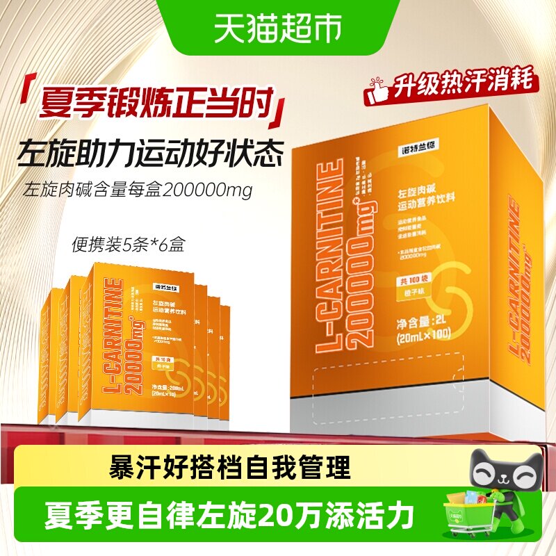 百草味芒果干5元3袋 5元 - 86线报