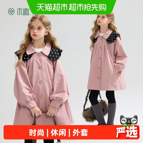 植木女童外套儿童翻领宽松上衣