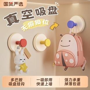 多巴胺吸盘挂钩浴室门后挂衣架卫生间挂毛巾厨房强力承重无痕粘钩