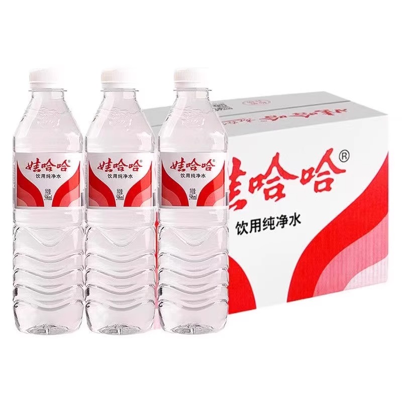 娃哈哈饮用纯净水596mlx24瓶整箱现货直发