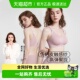 嫚熙孕妇哺乳内衣聚拢防下垂产后喂奶孕期专用小奶皮肌底文胸胸罩