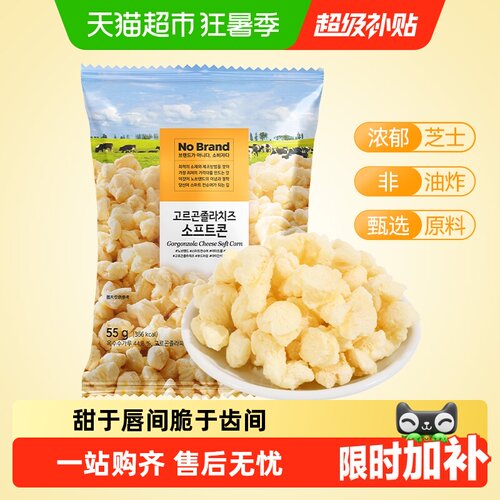 NoBrand韩国进口芝士玉米卷酥脆