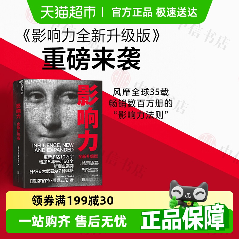 Ӱ (2021ȫ) ޲µѧѧ114.6Ԫ5(22.92Ԫ/)