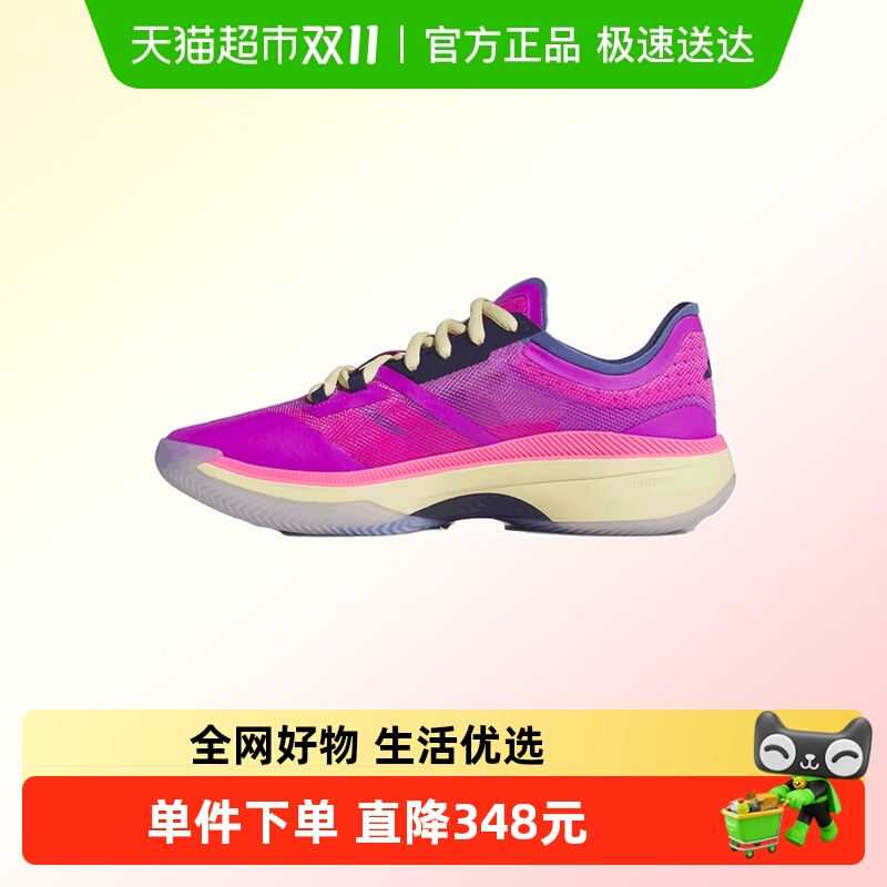 adidas阿迪达斯运动篮球鞋