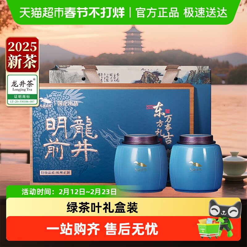 大益普洱茶怎么选？2026年避坑指南与真实口感判断逻辑