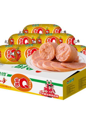 金锣Q香火腿肠80g整箱批发