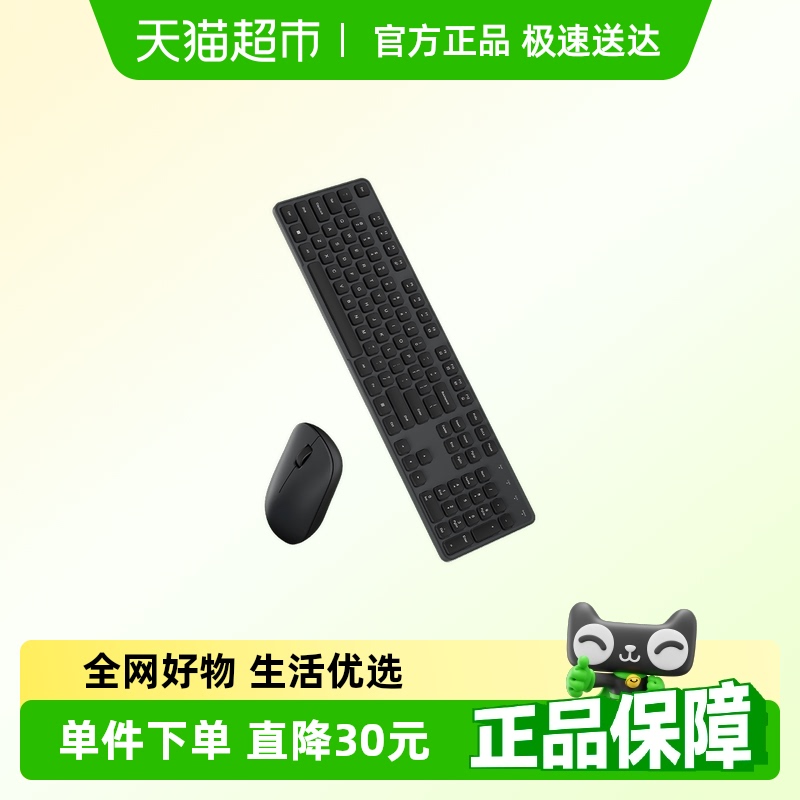 С߼װ3װ칫ֱʼǱ̨ʽ