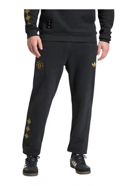 【自营】adidas阿迪达斯男子MUFC CS针织运动长裤运动裤JM5566