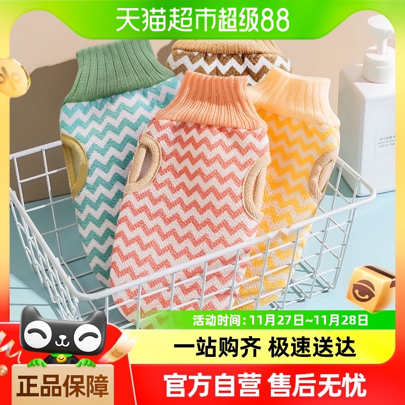 Edo搓澡巾沐浴手套擦搓泥去污双面成人男女洗澡家用搓背手套1个装