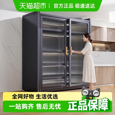 优勤包邮落地多层收纳厨房置物架