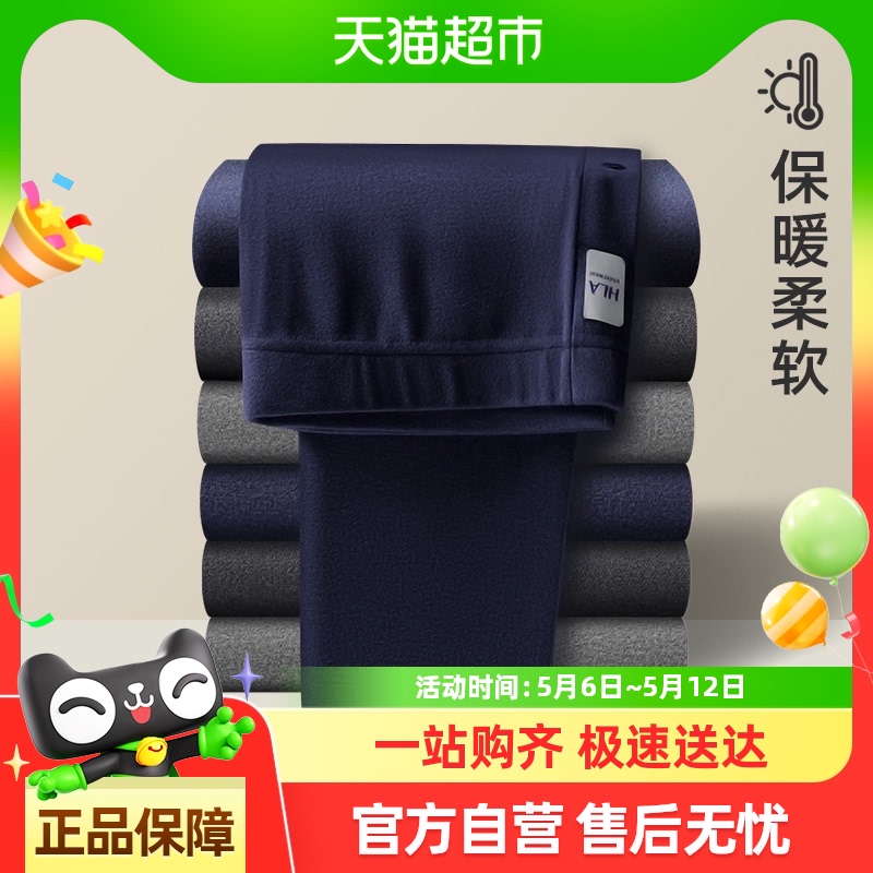 HLA/֮ʿĥëůߵӺ׷׿59Ԫ
