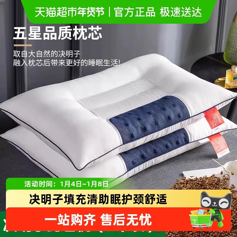 ������޹�²���ͷ����˫��������˯�߻���׵��о���ÿ�������ѧ�� 17Ԫ