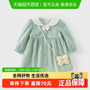 戴维贝拉儿童连衣裙2025女童新款 学院风裙子 洋气格子裙女宝宝春装