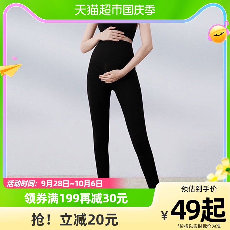 婧麒孕妇打底裤春季薄款外穿芭比魔力裤鲨鱼裤怀孕期大码裤子夏装使用感如何?