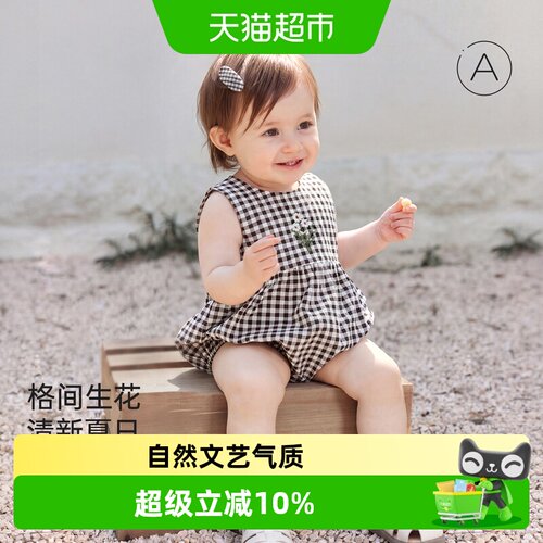 babylove夏季三角哈衣格纹包屁衣