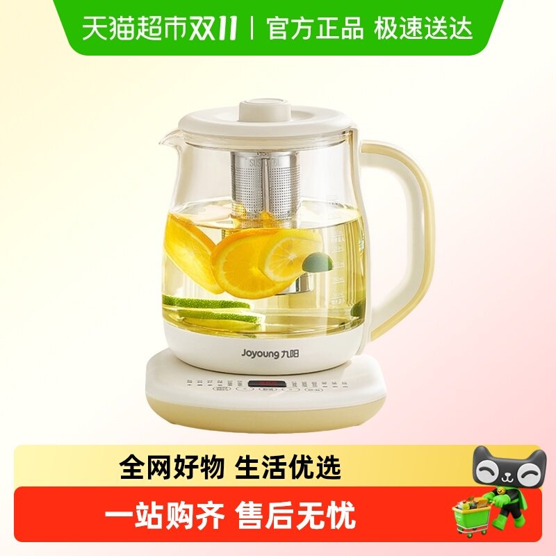 ���Ͱ� ��2L�������������� ����������2L����������