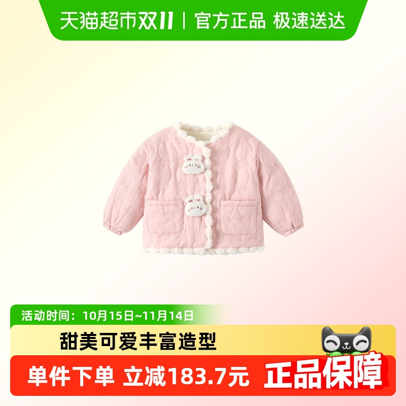 VOONLIE/凡猎冬季棉服