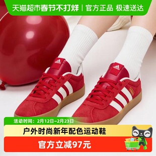 Adidas阿迪达斯COURT 3.0女子低帮板鞋新年配色运动鞋轻便休闲鞋