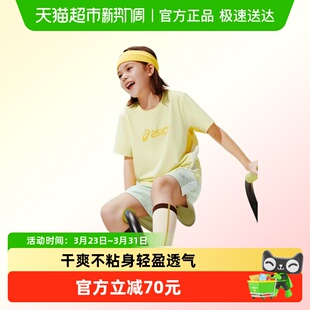 弹力运动圆领T恤吸湿速干舒适百搭 新款 ASICS 亚瑟士儿童26年夏季