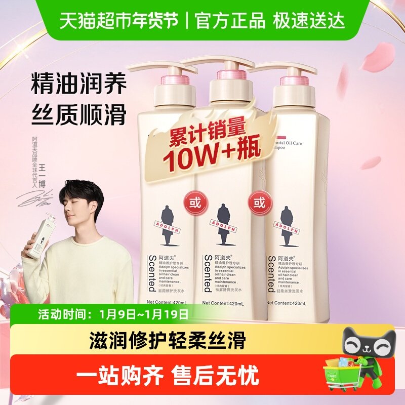 ����һ��ͬ�������ȥмϴ��ˮ¶������м����������˳�� 30.8Ԫ