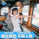 烟台跟拍旅拍拍照约拍写真外拍化妆婚礼领证会议年会毕业婚纱摄影