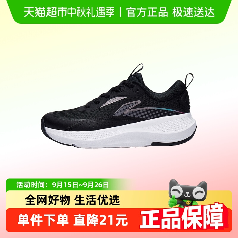 李宁女款轻便休闲运动鞋
