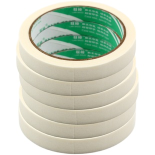 水彩用品美纹胶带裁纸开封刀分装格学生樱花铅笔橡皮铅芯鲶鱼墨水