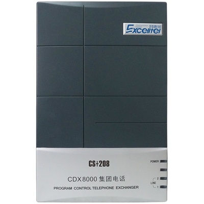 Excelltel CS416 PABX 4CO 16EXT  Intercom office system