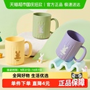 千嶼小清新兔子家用洗漱杯衛(wèi)生間刷牙杯兒童漱口杯情侶水杯2只裝