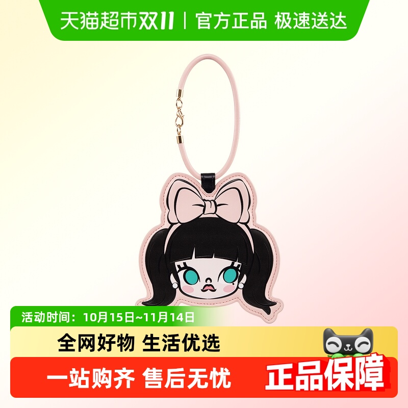 泡泡玛特POPMARTMOLL卡套